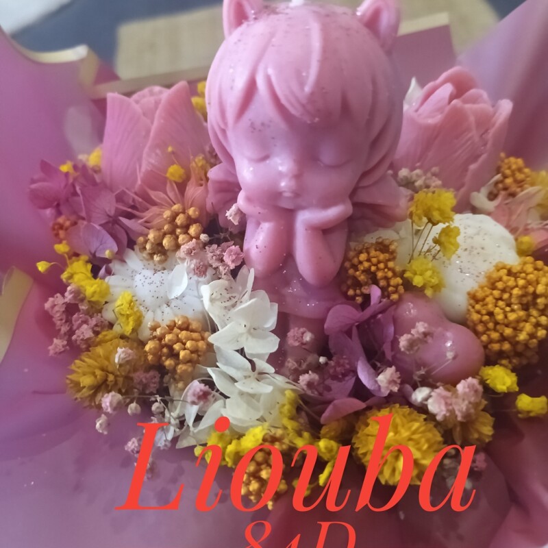 Bouquet de Fleurs de Cire Acidulées